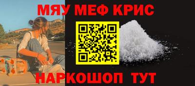 гашик Чебоксары