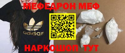 Альфа ПВП Усть-Илимск