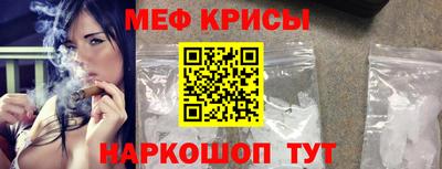 герыч Чапаевск