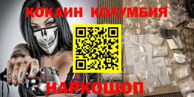a pvp Чебаркуль