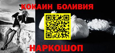 экстази Уссурийск