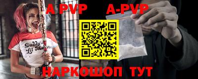 гашик Чебоксары