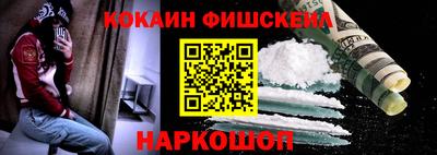 a pvp Чебаркуль