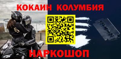 экстази Уссурийск