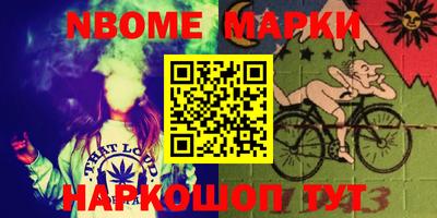 экстази Уссурийск