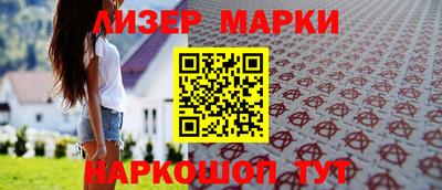 герыч Чапаевск
