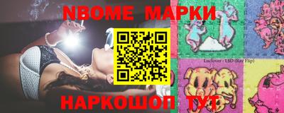 герыч Чапаевск