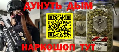 a pvp Чебаркуль