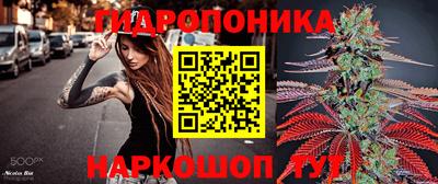 гашик Чебоксары