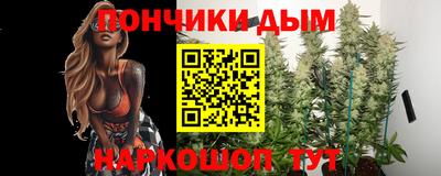 Альфа ПВП Усть-Илимск