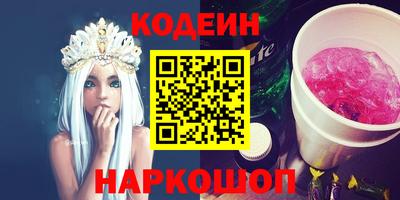 a pvp Чебаркуль