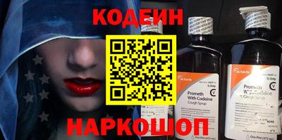 герыч Чапаевск