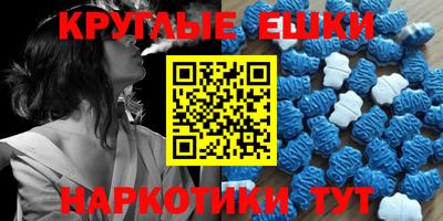 Альфа ПВП Усть-Илимск