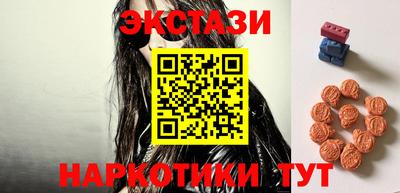 Альфа ПВП Усть-Илимск