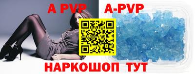 экстази Уссурийск
