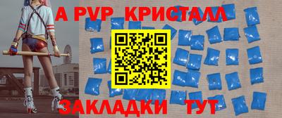 экстази Уссурийск