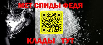 крисы Усть-Джегута