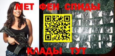 a pvp Чебаркуль