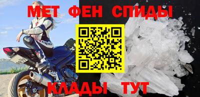 крисы Усть-Джегута