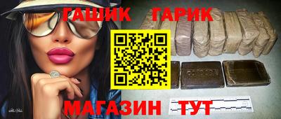 Альфа ПВП Усть-Илимск