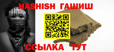 экстази Уссурийск