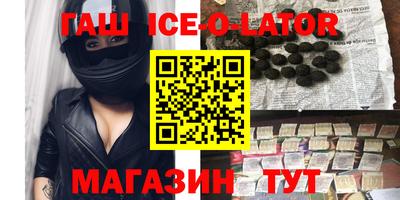 Альфа ПВП Усть-Илимск