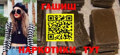 Альфа ПВП Усть-Илимск