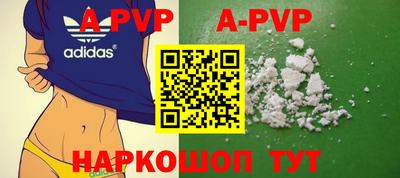 крисы Усть-Джегута