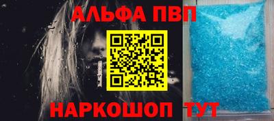 экстази Уссурийск