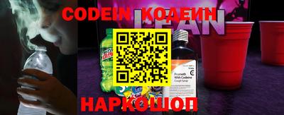 крисы Усть-Джегута