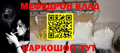 герыч Чапаевск