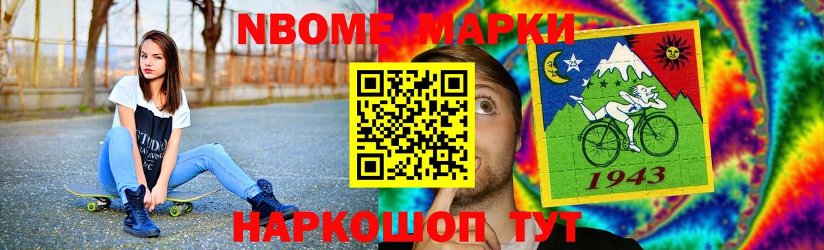 ЛСД экстази ecstasy Ликино-Дулёво