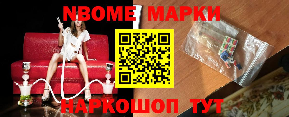Ликино-Дулёво  LSD-25 экстази кислота  LSD-25 экстази кислота  Вход с VPN 